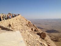 0430 Mizpe Ramon Krater