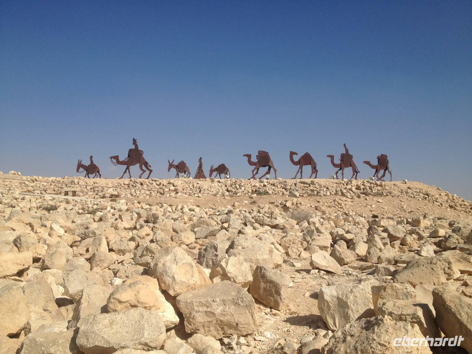 0454 Nabatäerstadt Avdat