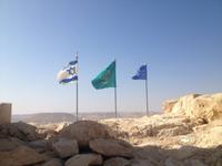 0458 Nabatäerstadt Avdat