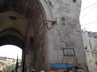 0589 Jerusalem - Löwentor