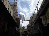 0606 Jerusalem - Via Dolorosa