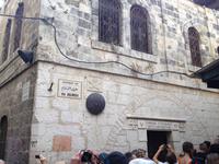 0607 Jerusalem - Via Dolorosa