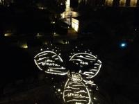 0703 Jerusalem - Sound&Light Show am Tower of David