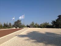 0711 Jerusalem - Herzl-Berg