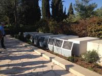 0714 Jerusalem - Gräber von Staatspersönlichkeiten auf dem Herzl-Berg