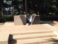 0717 Jerusalem - Gräber von Staatspersönlichkeiten auf dem Herzl-Berg