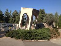 0719 Jerusalem - Herzl-Berg