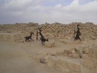 Avdat