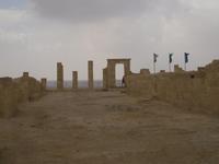 Avdat