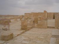 Avdat