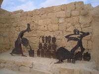 Avdat