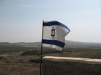 Golan-Höhen