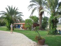 Kibbutz Ma'agan