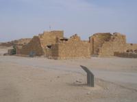Masada