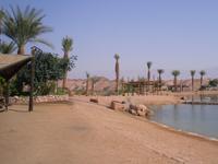 Timna-Nationalpark