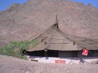 Timna-Nationalpark