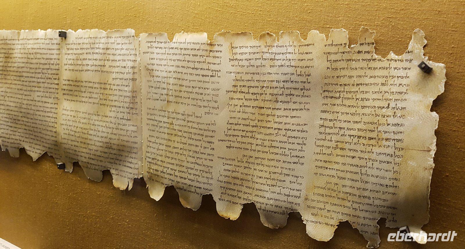 0502_Qumran (2)