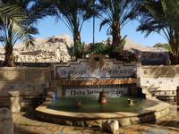 0601_Jericho