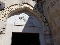 0810_Jerusalem; Via Dolorosa