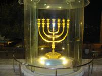 goldene Menora