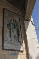131 Nazareth