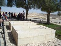 Sede Boker: Mausoleum David Ben Gurion