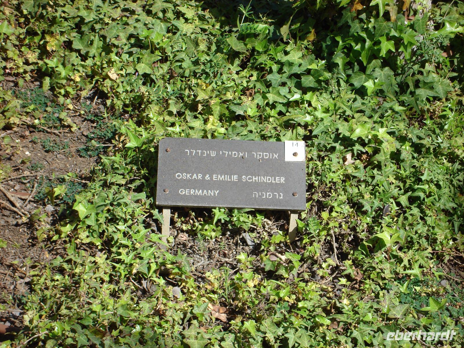 Jerusalem: Rundgang: Yad Vasem