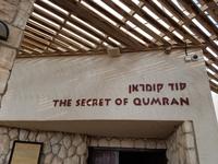 0501_Qumran