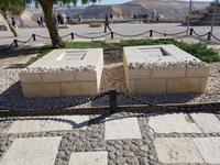 0715_Grabanalge Ben Gurions