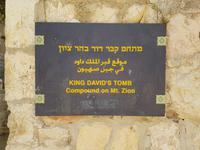 1010_Jerusalem; Zionsberg