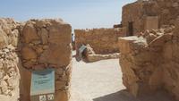 Masada 20180322_104441