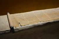 157 Qumran