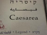 Cäsarea