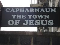 Kapernaum
