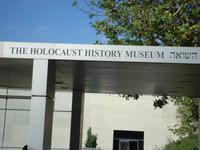 Jerusalem: Rundgang: Yad Vasem