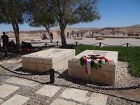 Das Grab von Ben Gurion und seiner Frau