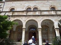 Das Österreichische Hospiz zur Heiligen Familie