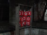 Das jüdische Viertel in der Altstadt