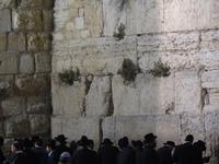 Die Klagemauer