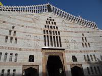 Die Verkündigungskirche - Nazareth