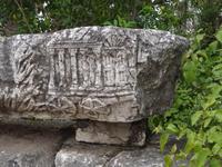 Der Altar von der weißen Synagoge - Kapernaum