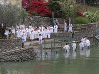 Die Taufstelle Yardenit am Jordan