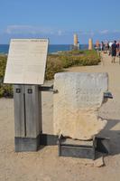 23 Ausgrabungen in Caesarea