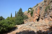 74 Caesarea Philippi
