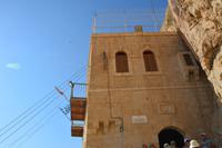 195 Berg der Versuchung Jericho