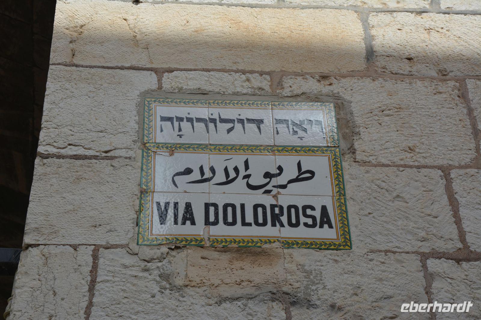 283 Spaziergang auf der Via Dolorosa