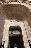 284 Spaziergang auf der Via Dolorosa