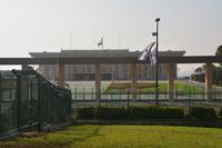298 Knesset Jerusalem