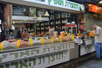 319 Yahudamarkt Jerusalem