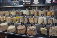 320 Yahudamarkt Jerusalem